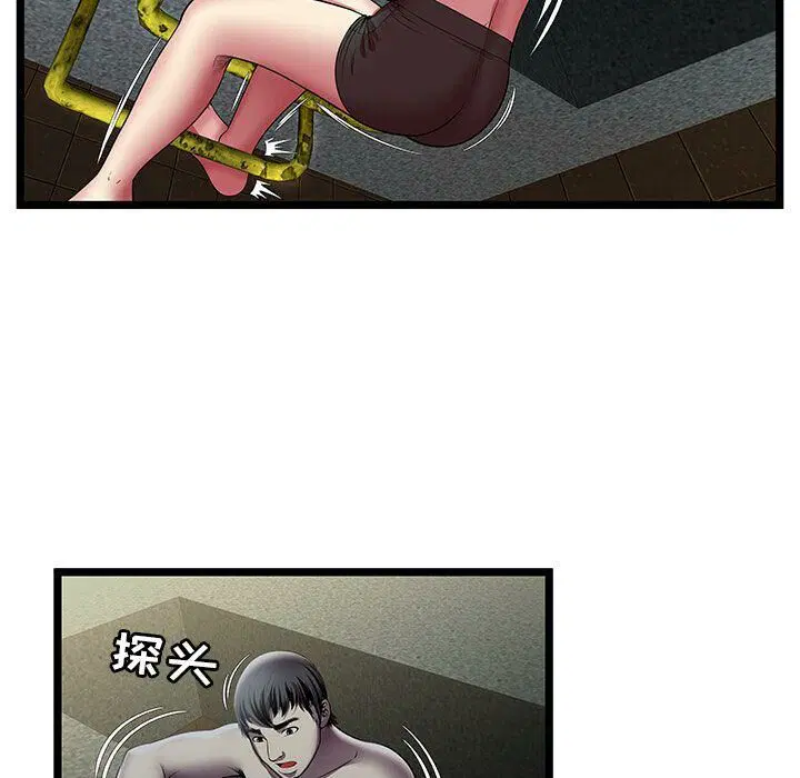 第14話