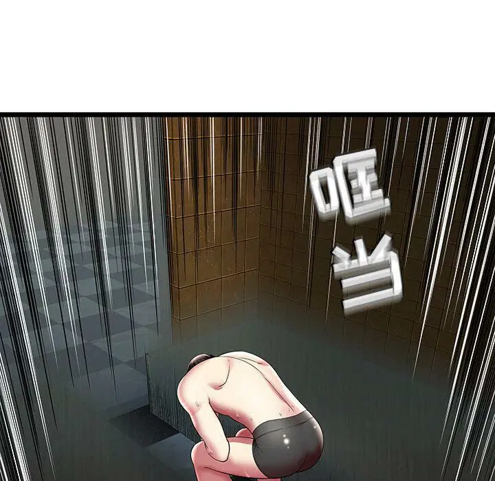 第14話