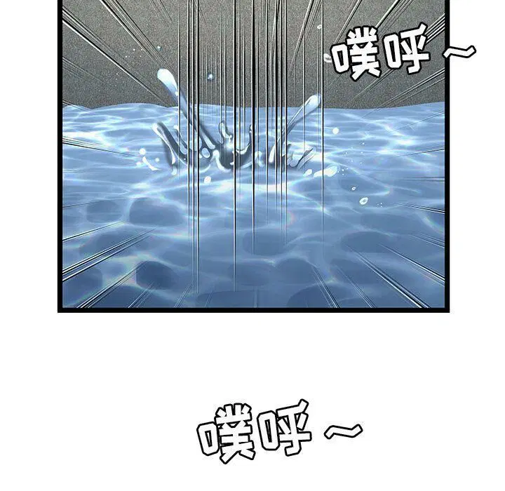 第14話