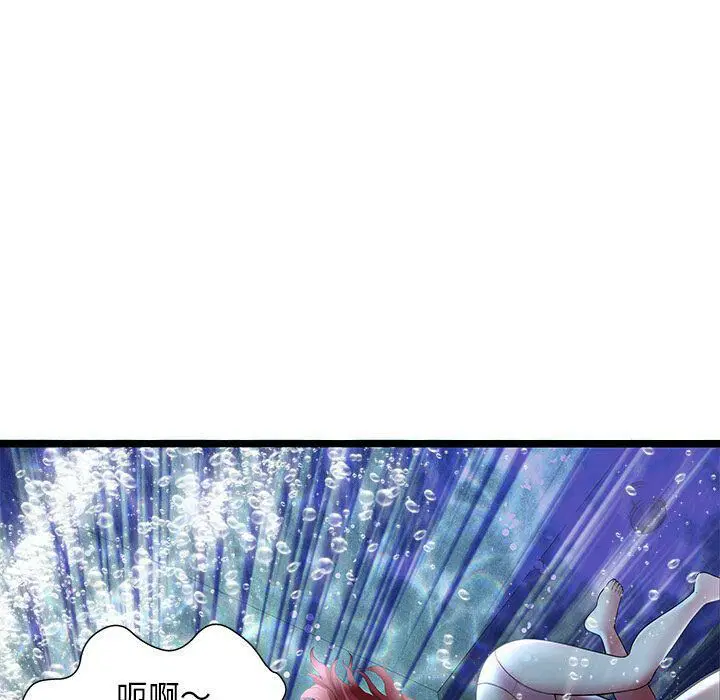 第14話