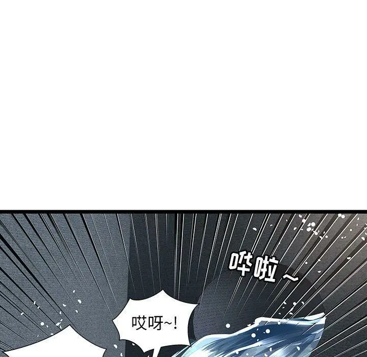 第14話