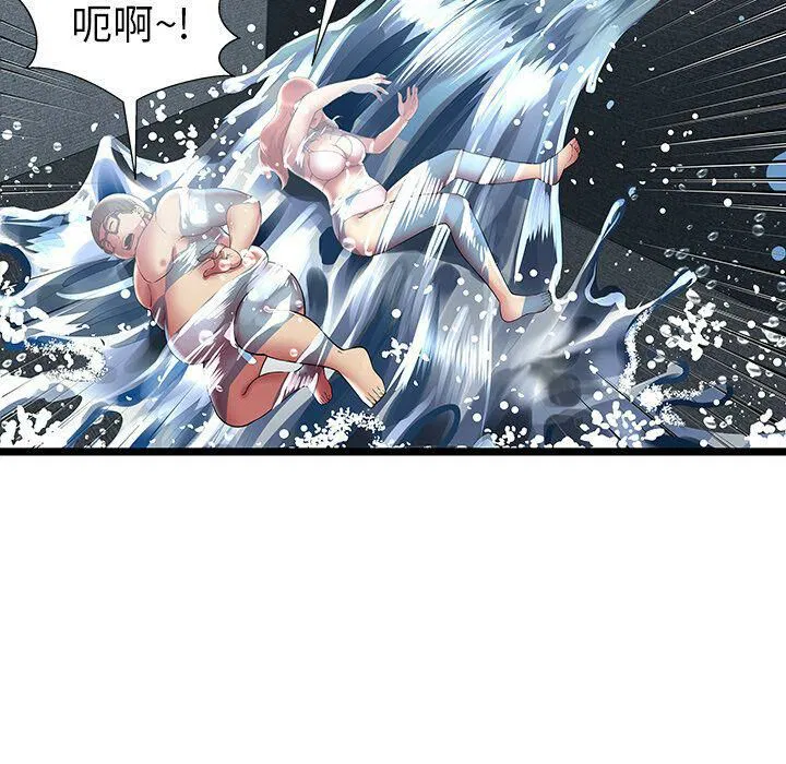 第14話