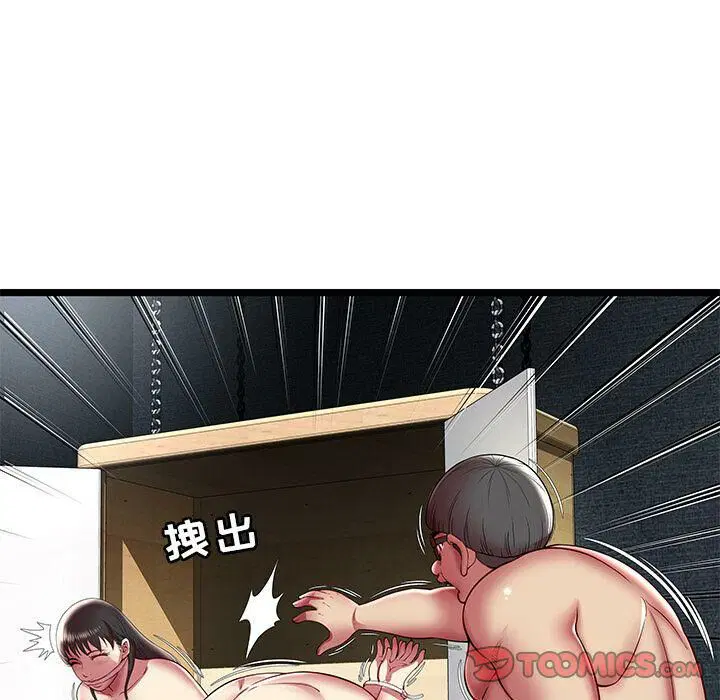 第15話
