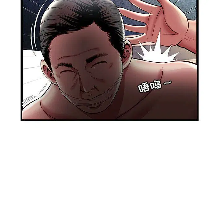第15話