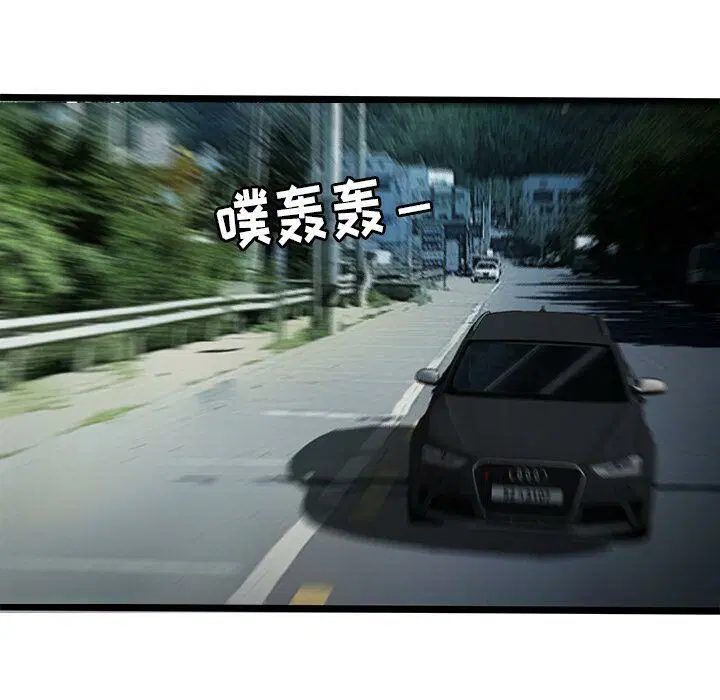 第15話