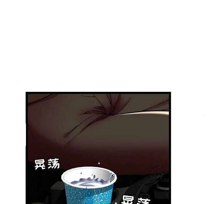 第15話