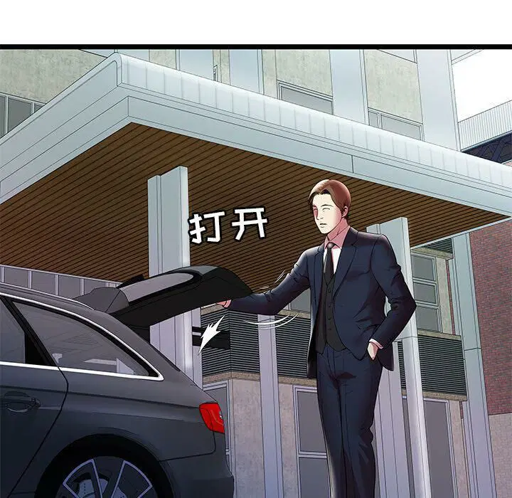 第15話