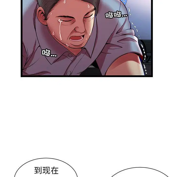 第15話