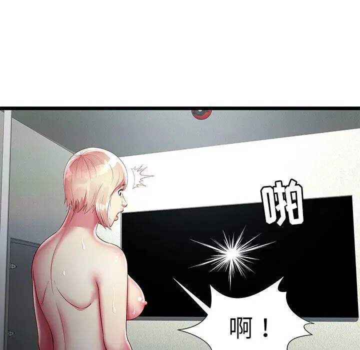 第16話