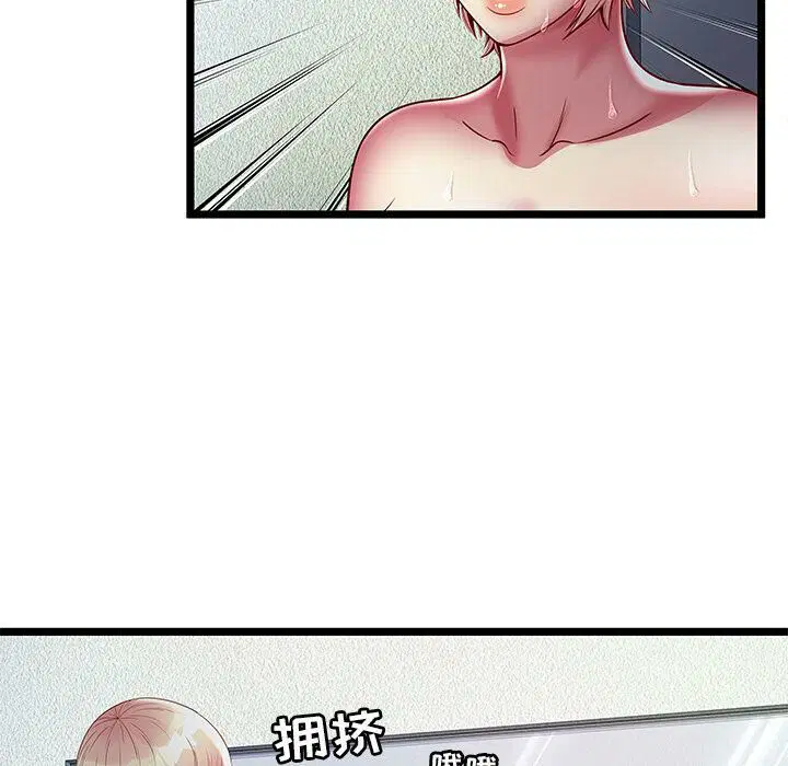 第16話