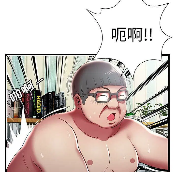 第17話