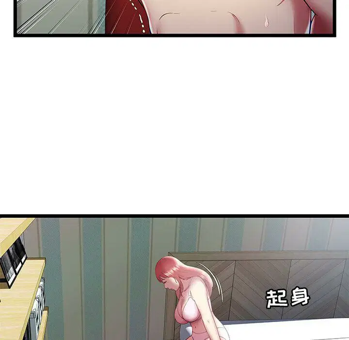 第18話