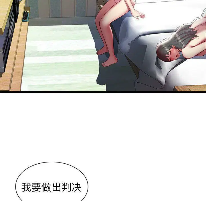 第18話