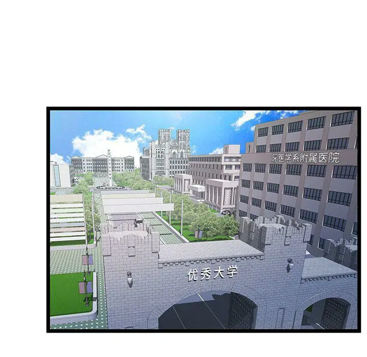 第18話