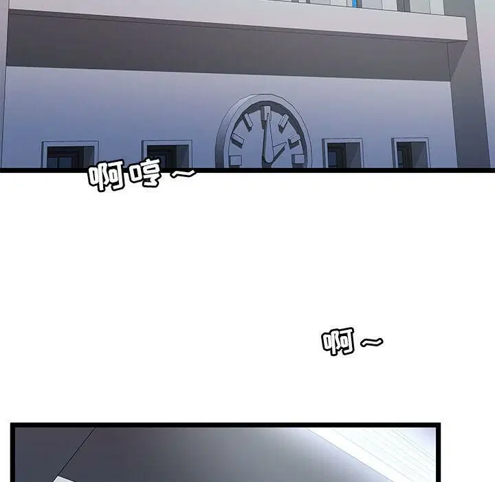 第18話