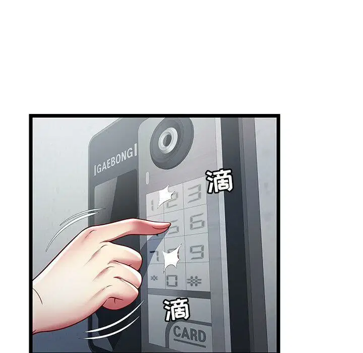 第19話