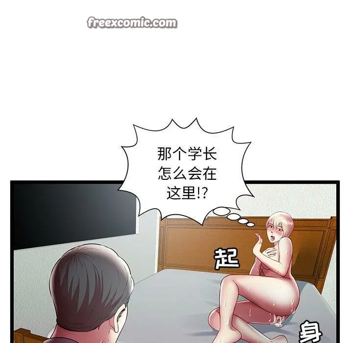 第19話