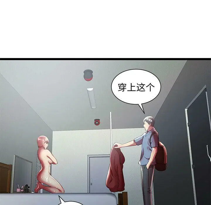 第19話