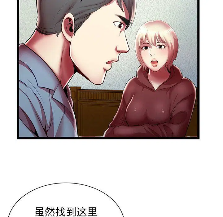 第19話