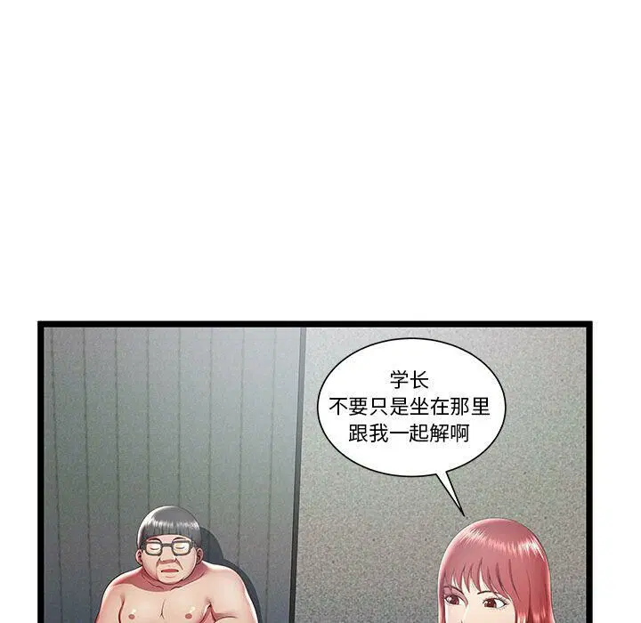 第19話