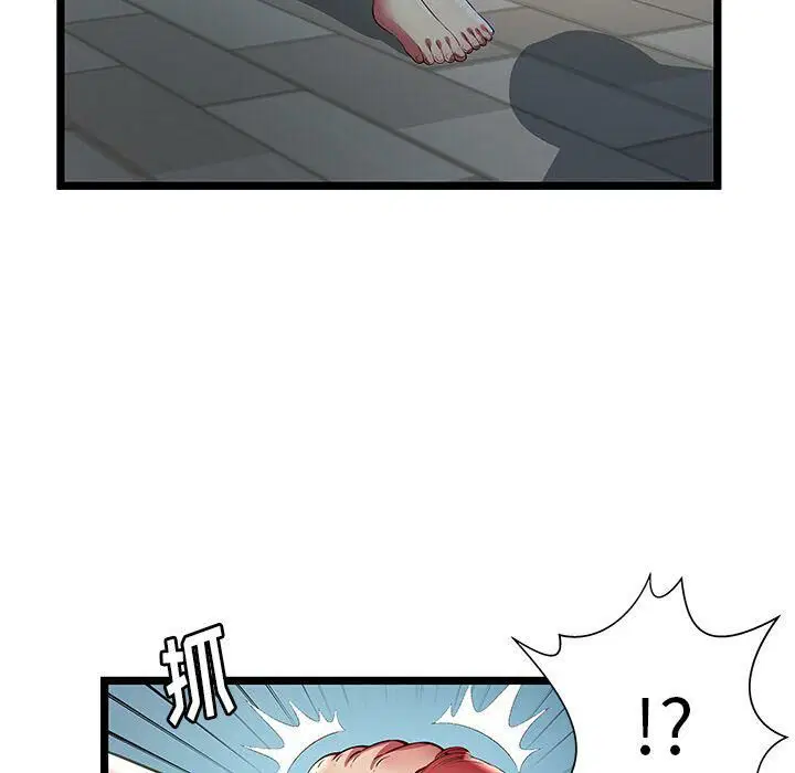 第20話