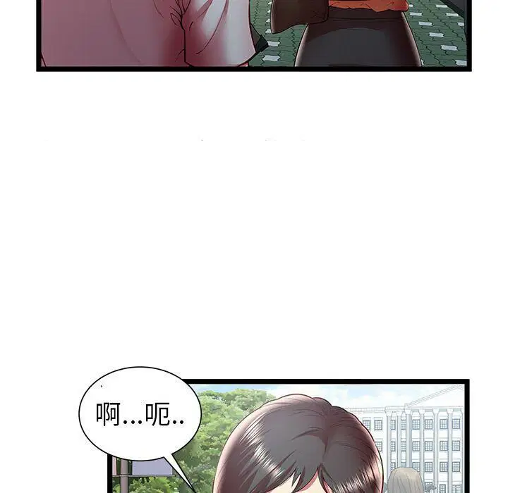第20話