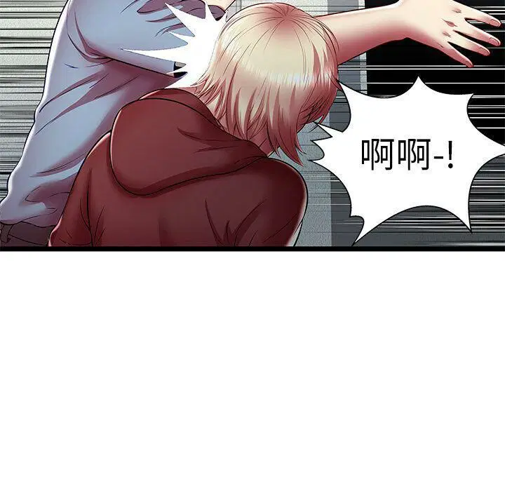 第20話