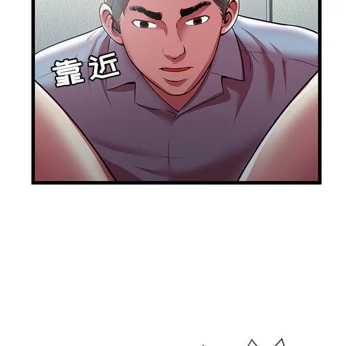 第21話