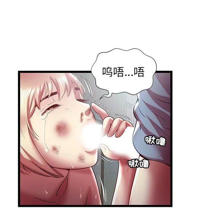 第21話