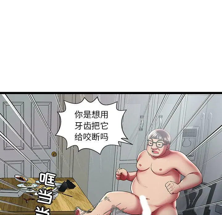 第22話