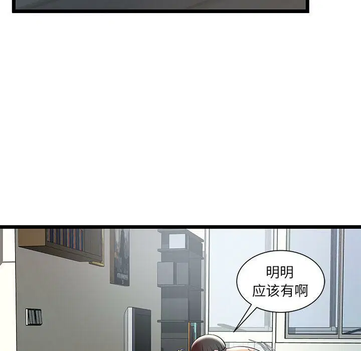 第22話