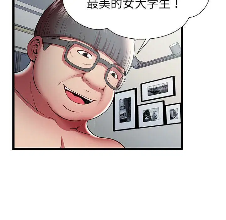 第22話