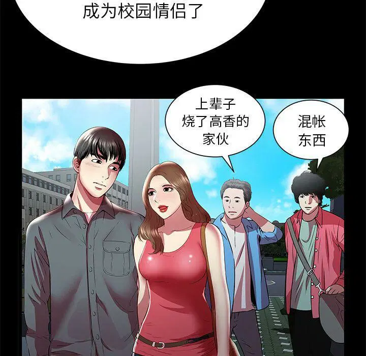 第22話