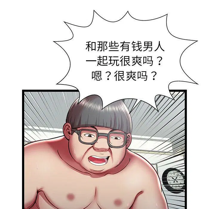 第22話