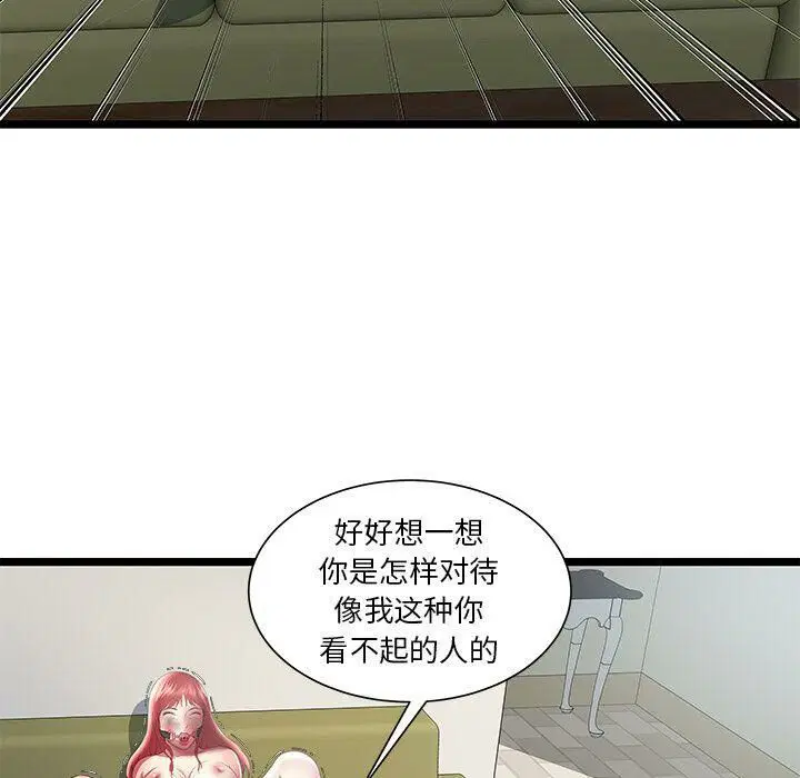 第22話