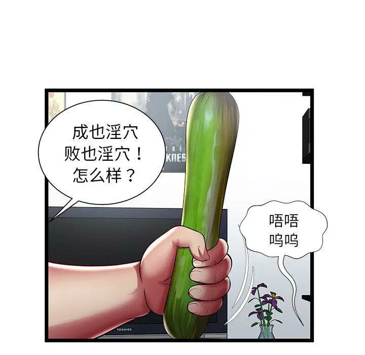 第22話
