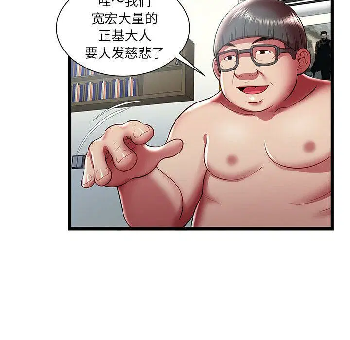 第22話