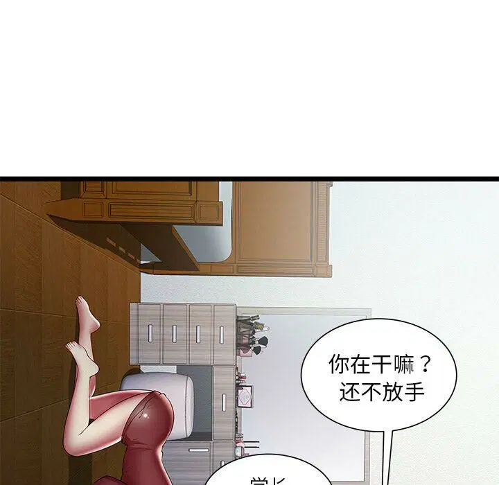 第22話