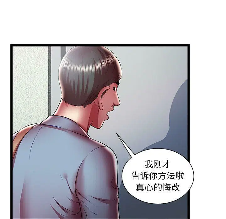 第22話