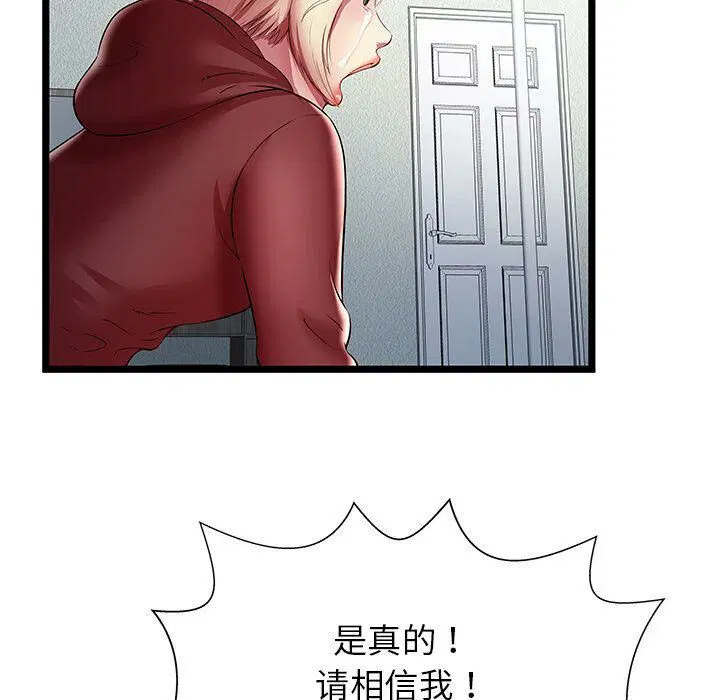第22話