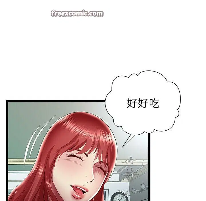 第23話