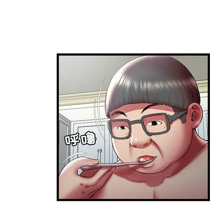 第23話