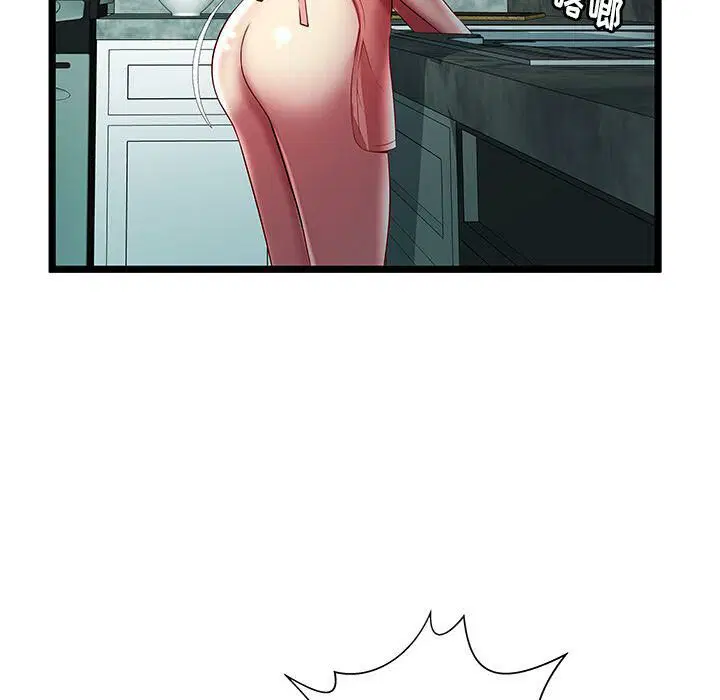 第23話