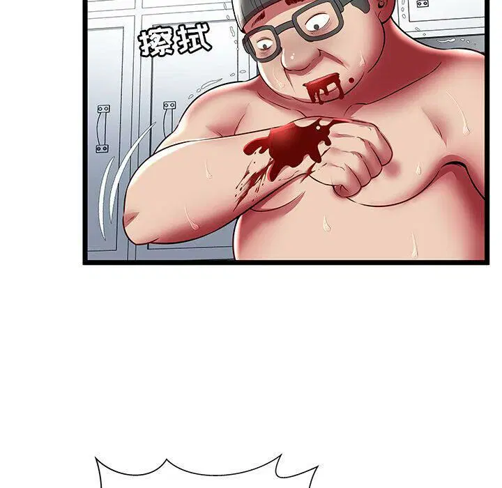第23話