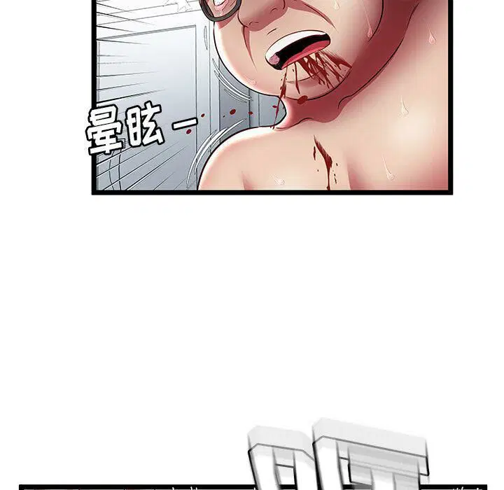 第23話