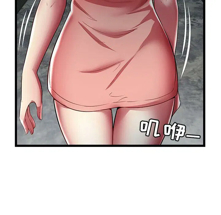 第23話