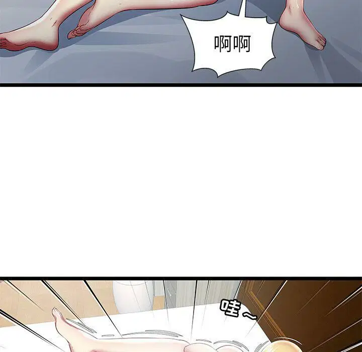 第24話