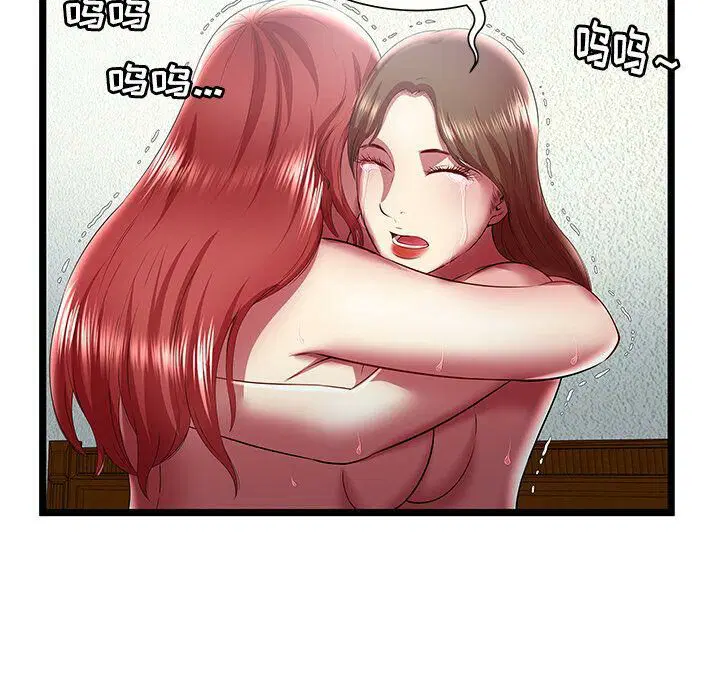 第24話
