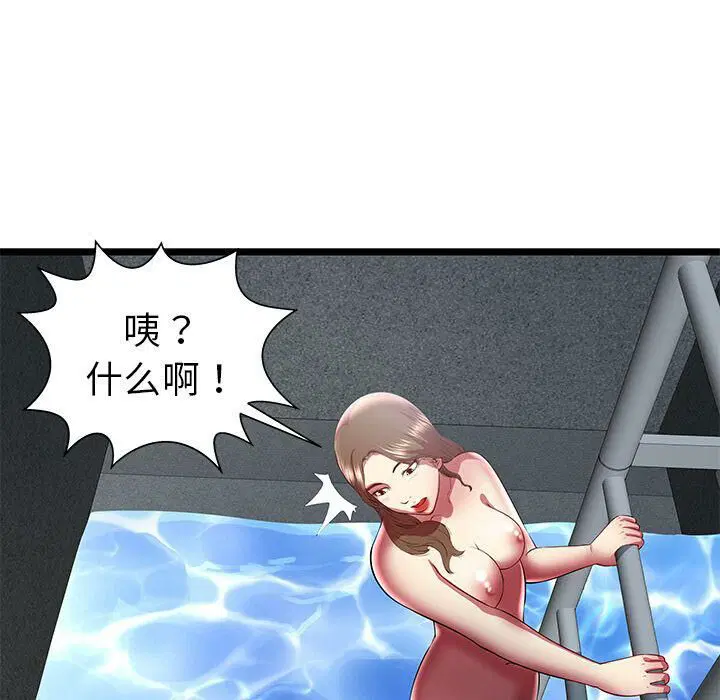 第24話