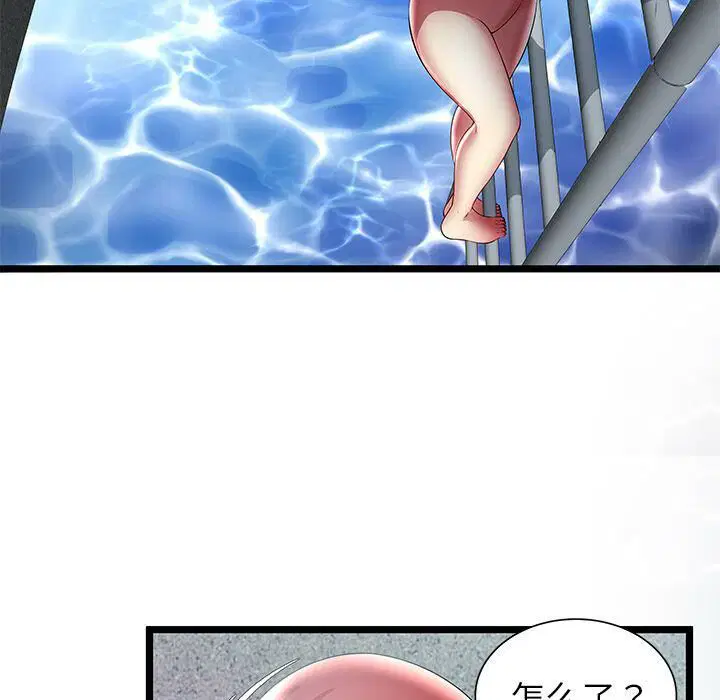 第24話